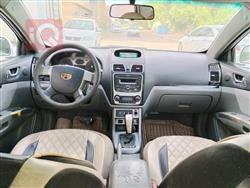 جيلي امجراند